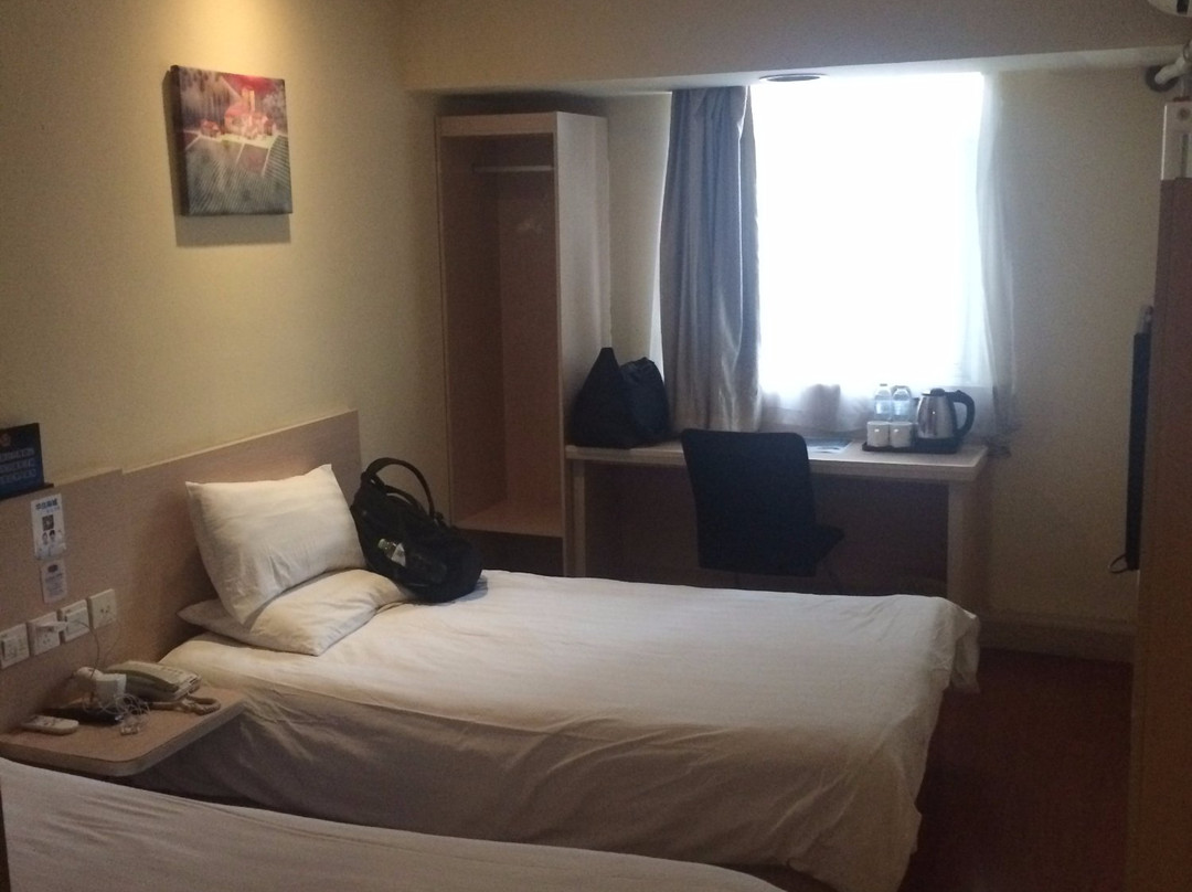 汉庭北京花园桥酒店主图