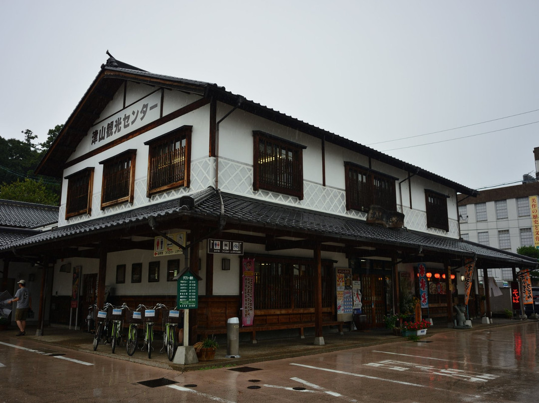 Tsuyama Tourist Center