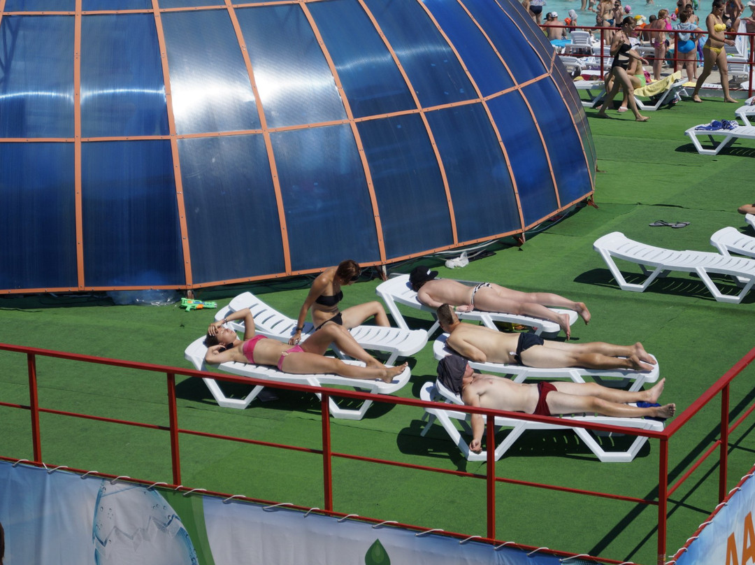 Lava Agua Park-Yarovoye必去景点