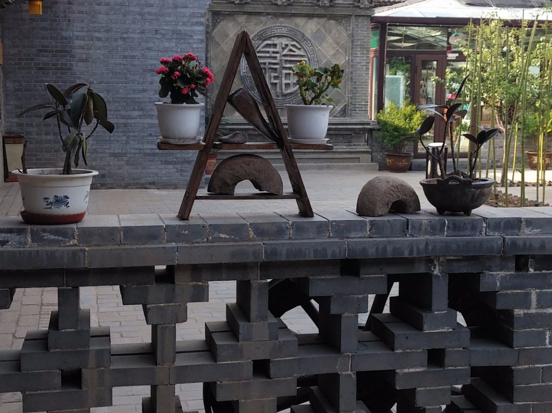 光绪行宫精品客栈主图