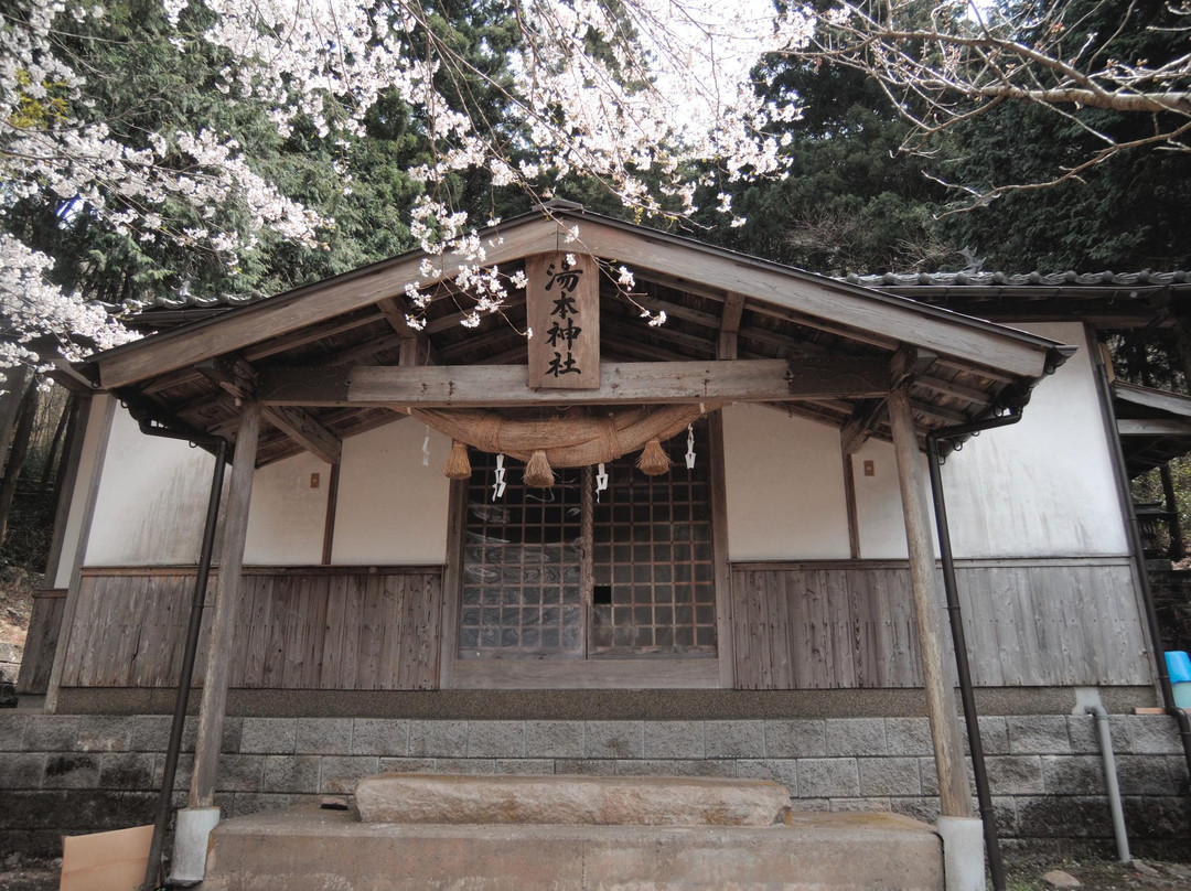 Yumoto Shrine-真庭市必去景点