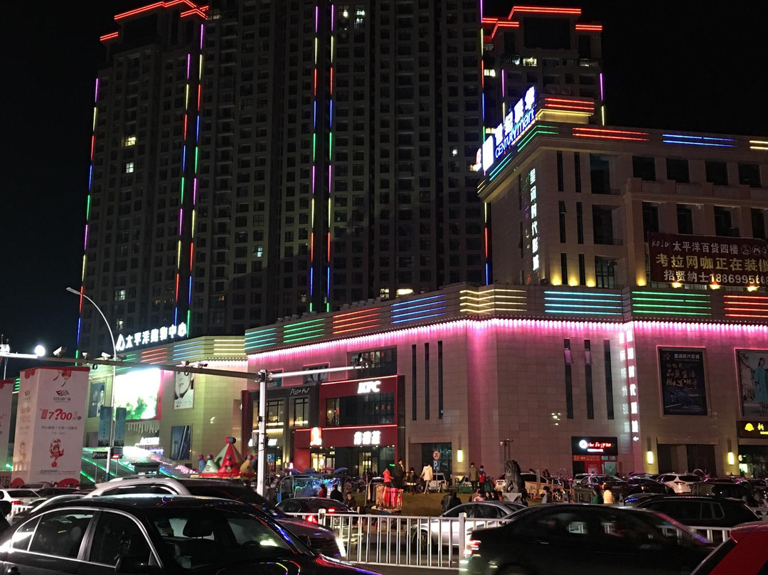 天台县酒店住宿-天台山大酒店