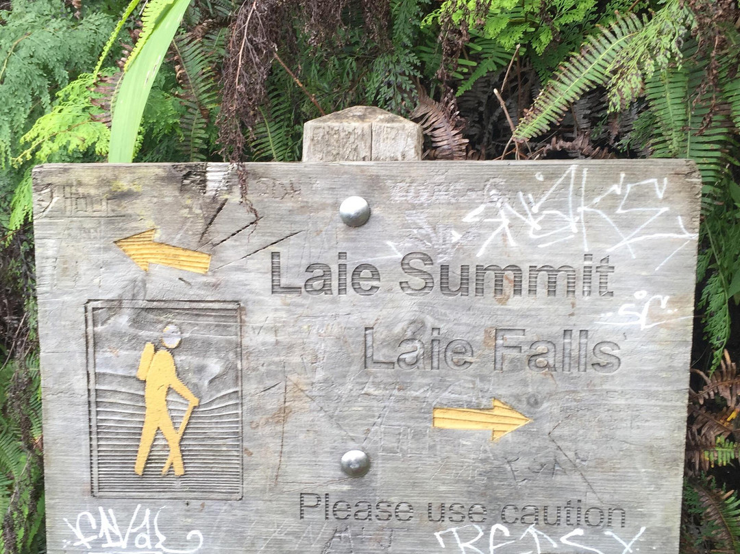 Laie Falls Trail-拉叶必去景点