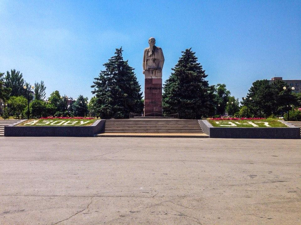 B.I. Lenin景点图片