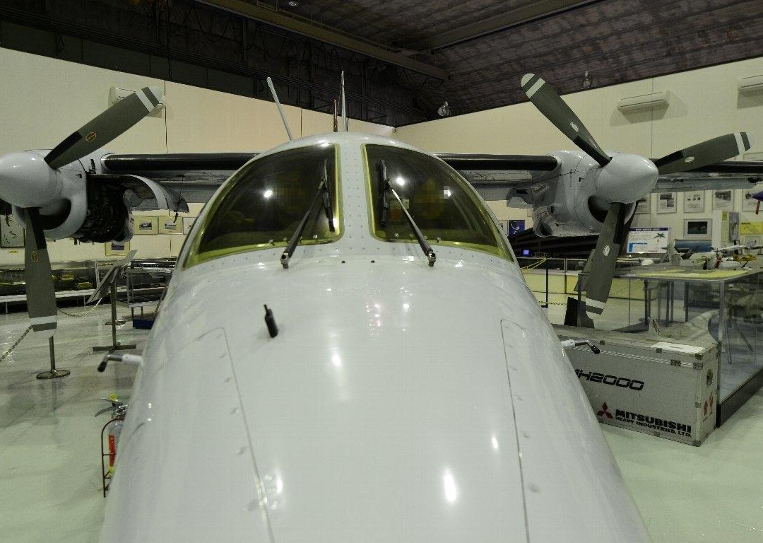 Mitsubishi Minatomirai Industrial, Komaki Minami Factory Museum-丰山町必去景点