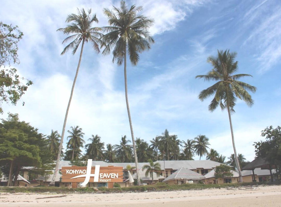 Phru Nai酒店住宿-Koh Yao Heaven Beach Resort