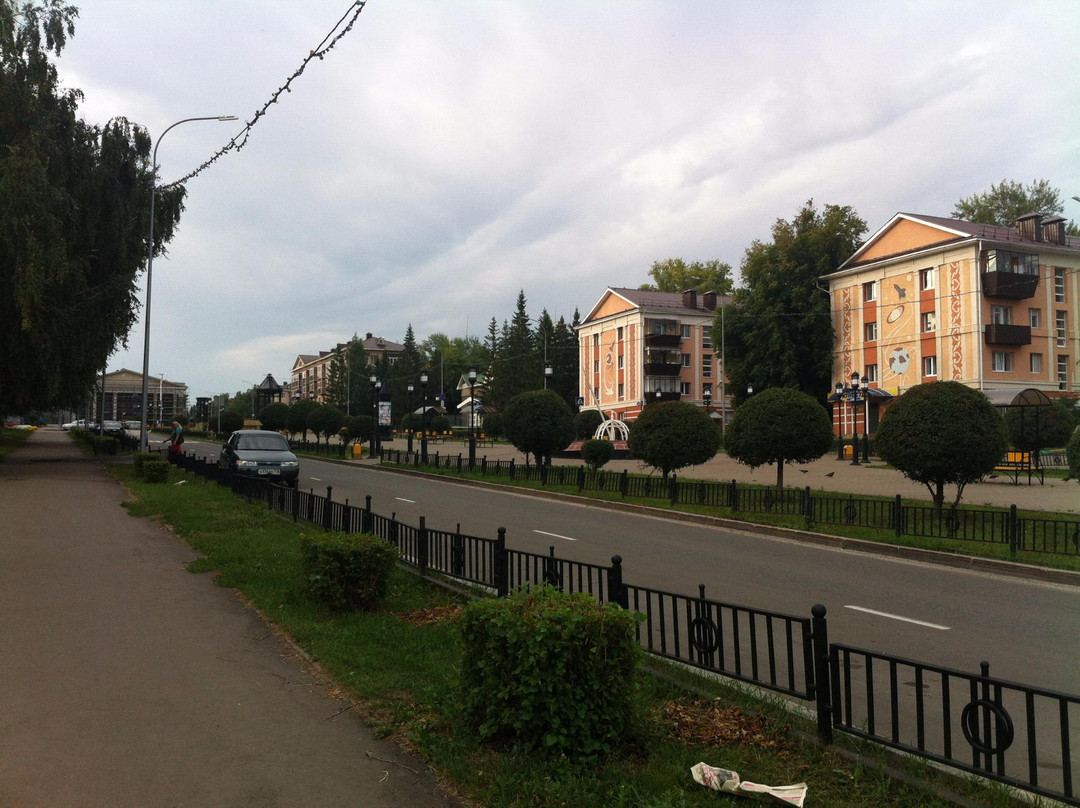 Almetyevsk Tatar State Drama Theater景点图片