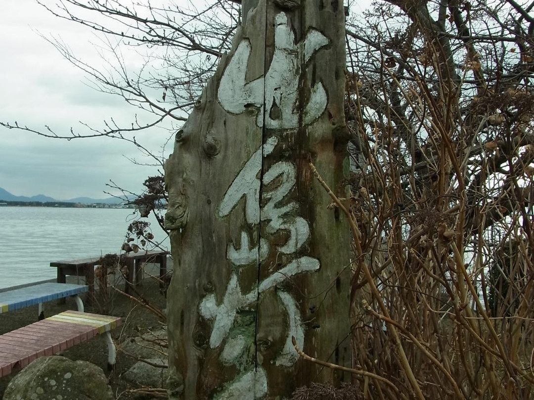 Dekejima Lighthouse-大津市必去景点