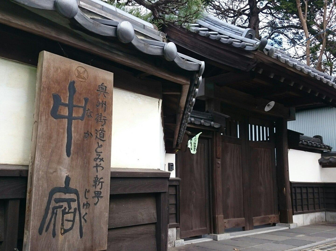 Nakajuku no Keikan-富谷町必去景点