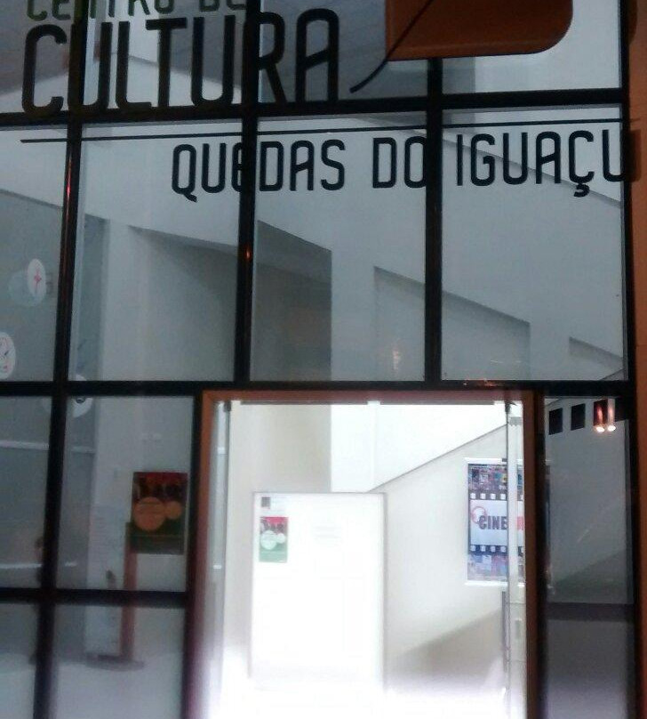 Quedas do Iguassu Culture Center-Quedas do Iguacu必去景点
