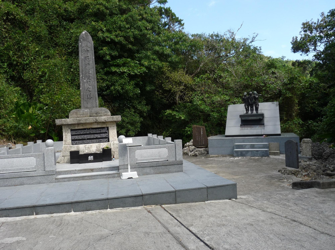 Okinawa Shihan Kenji No To-糸满市必去景点