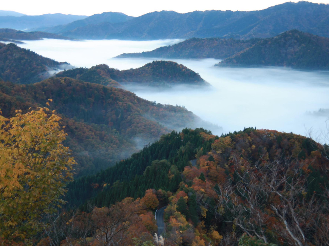 Onyu Pass