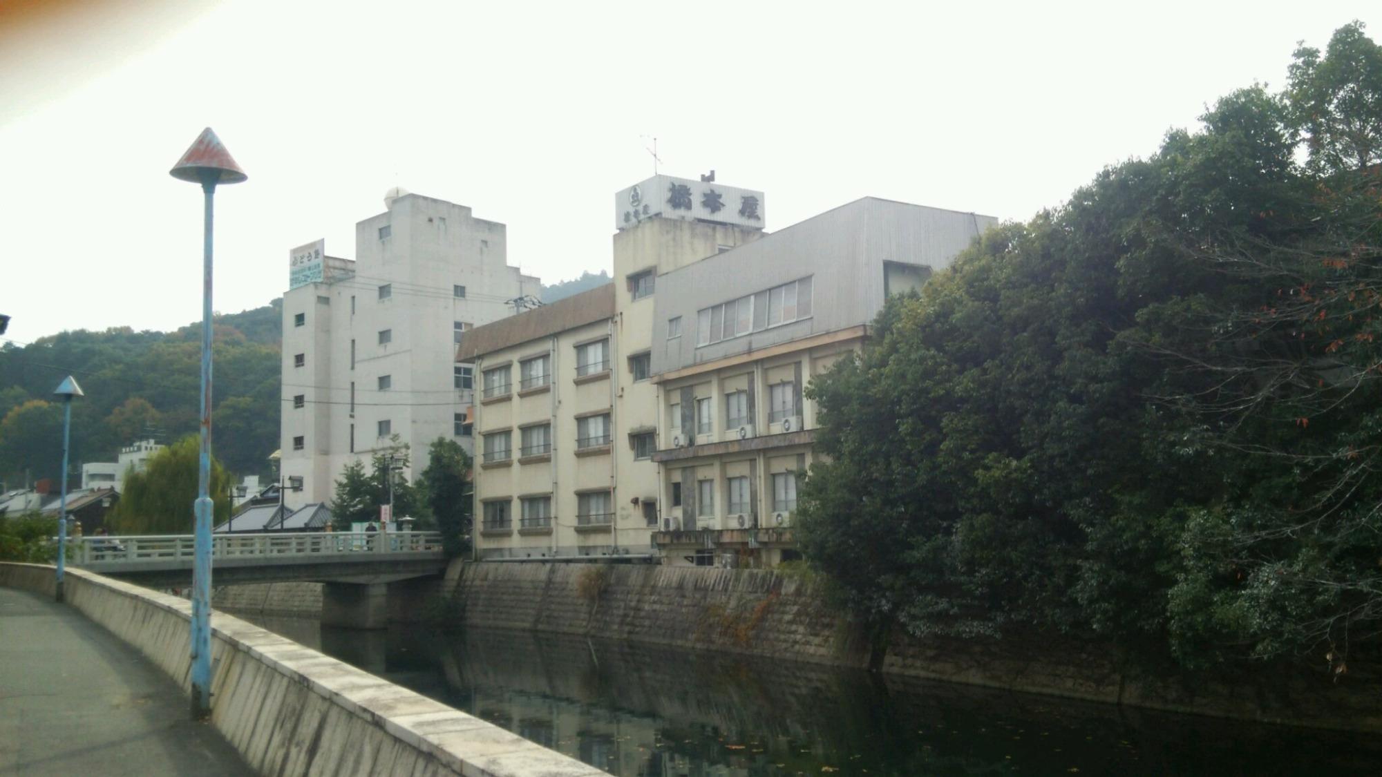 Hashimotoya-浴室