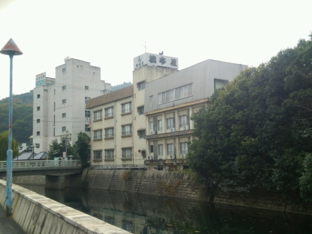 Hashimotoya主图
