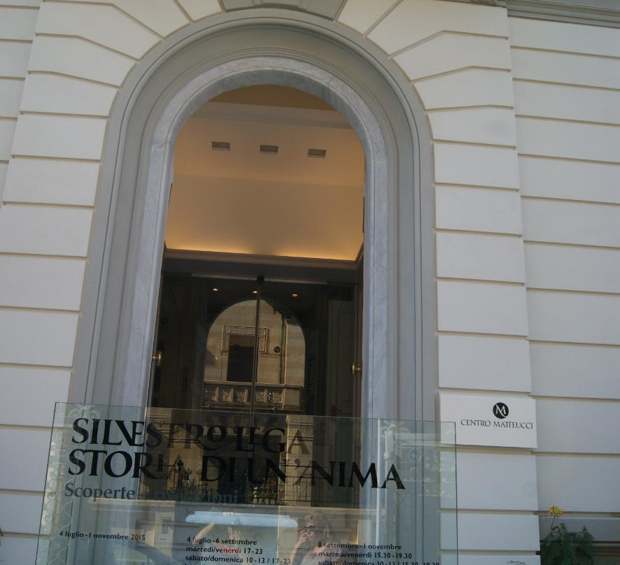 Centro MATTEUCCI-维亚雷焦必去景点