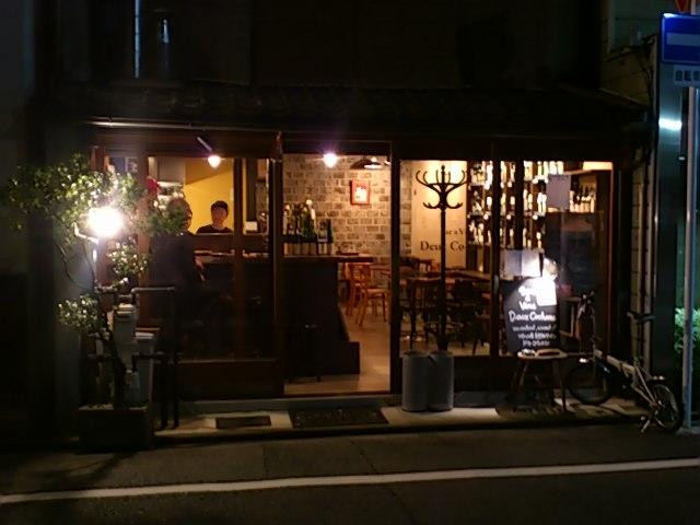 ドゥ・コション