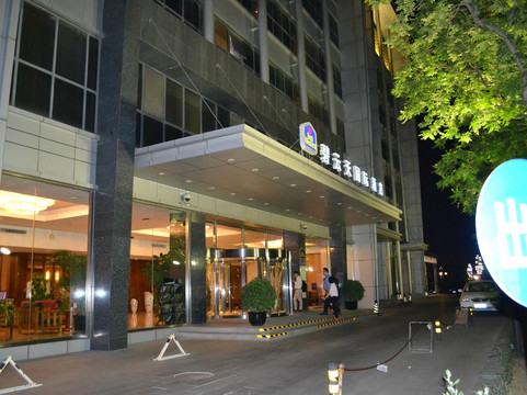 最佳西方北京碧云天国际酒店主图
