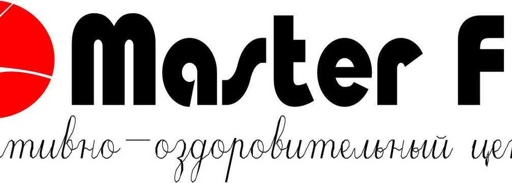 Master Fit-新西伯利亚必去景点