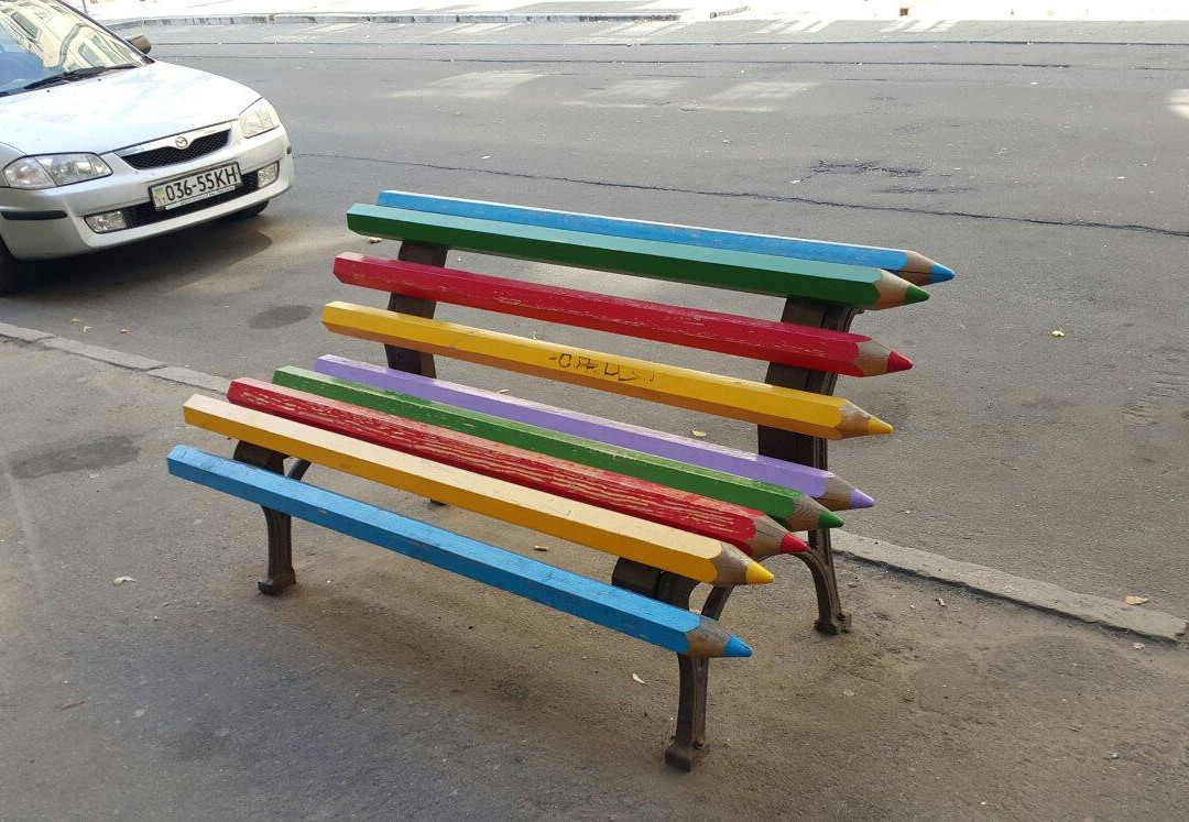 Bench-Glasses-基辅必去景点