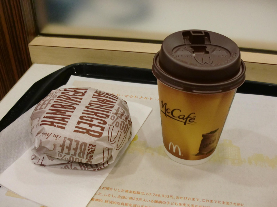 マクドナルド 飛田給駅前店