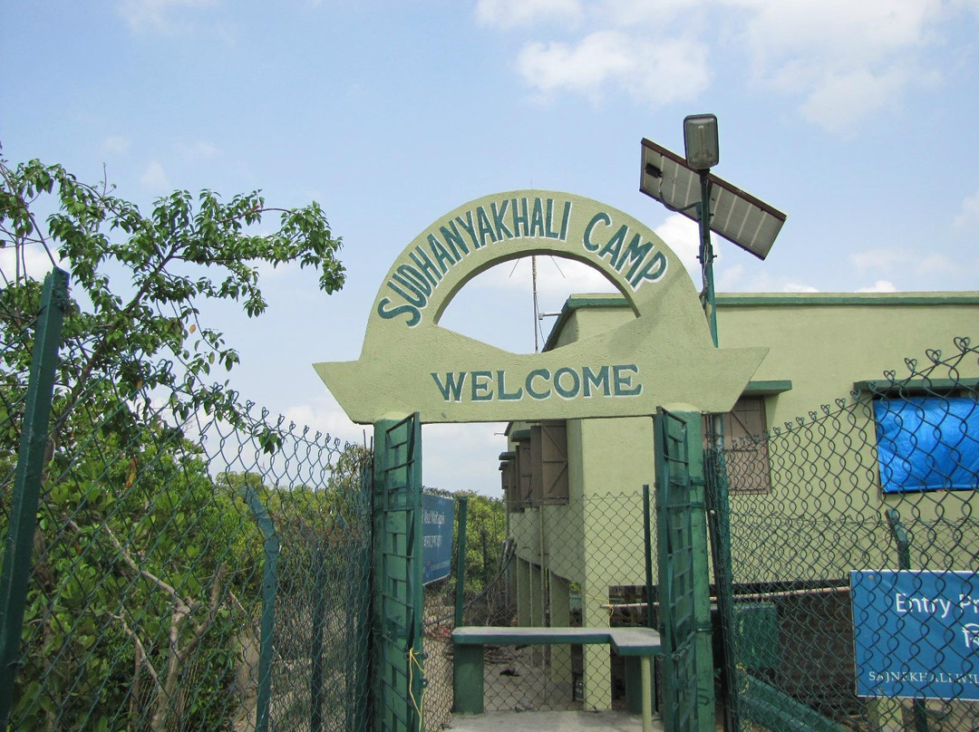 Sudhanyakhali Watch Tower景点图片