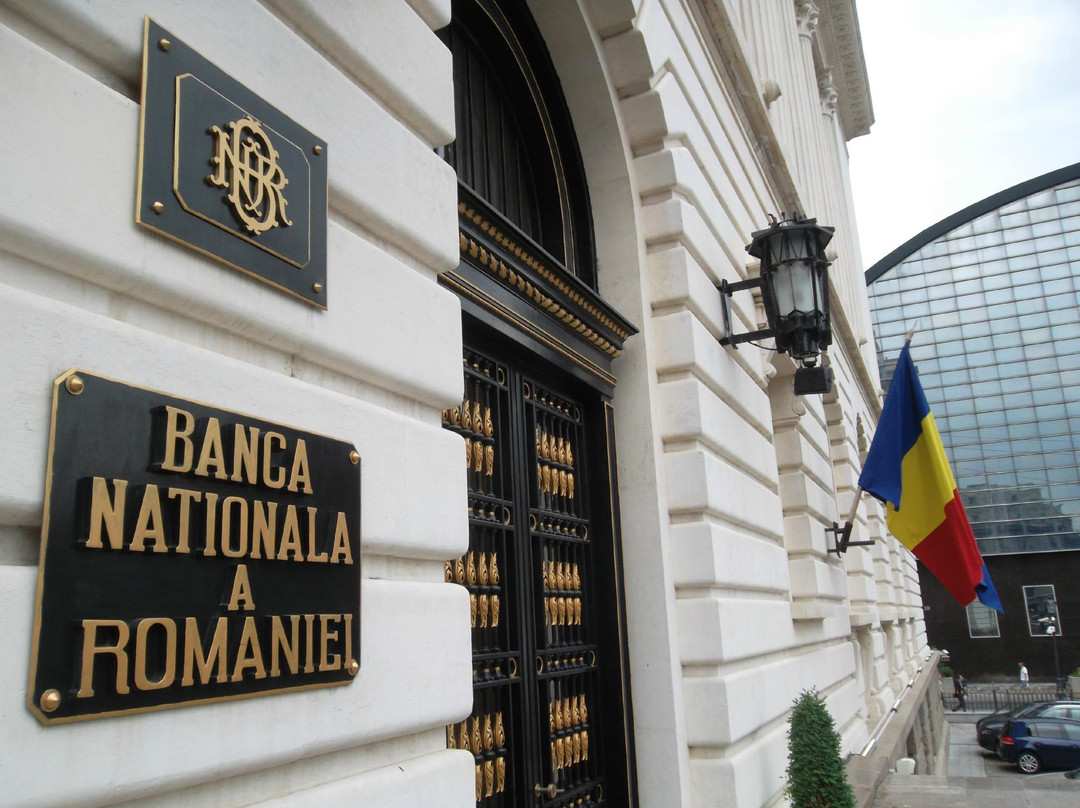 Museum of the National Bank of Romania景点图片