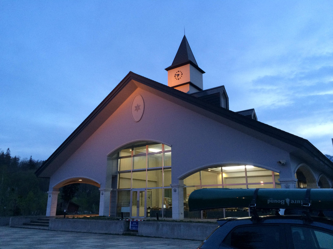 Seiwa Onsen Ruonto