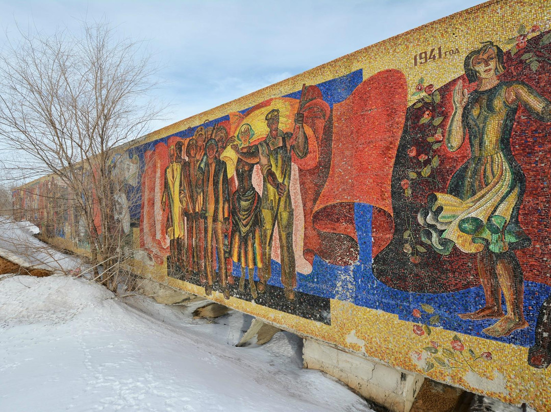 Mosaic Stele-Panel Joy of Labor-Tolyatti必去景点