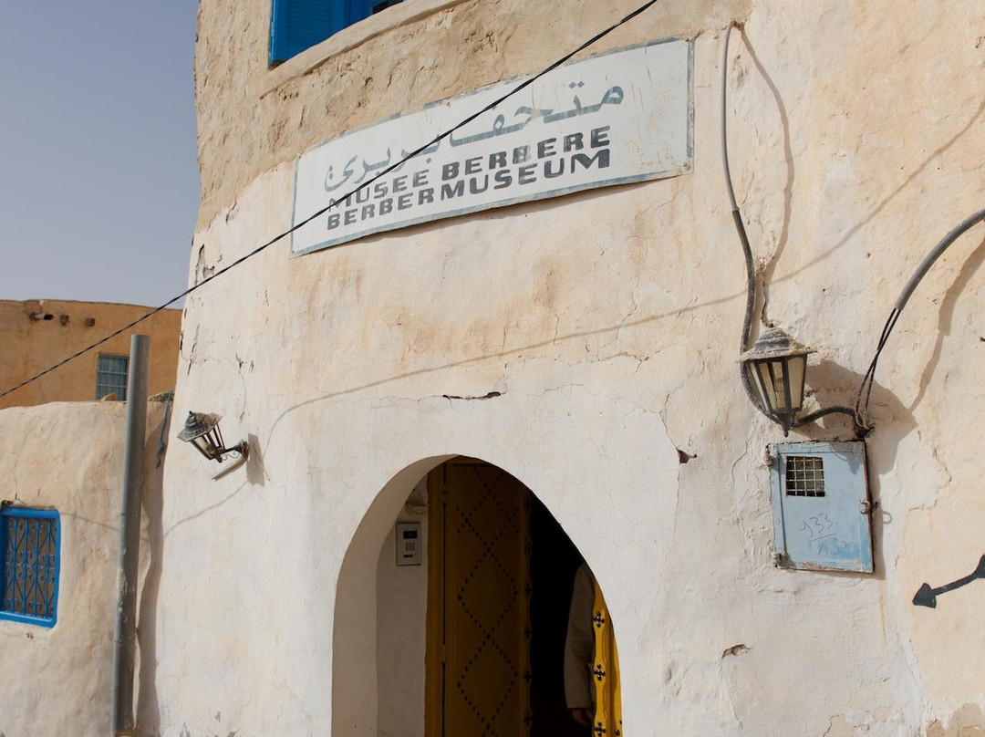 Musée Berbère de Tamezret景点图片