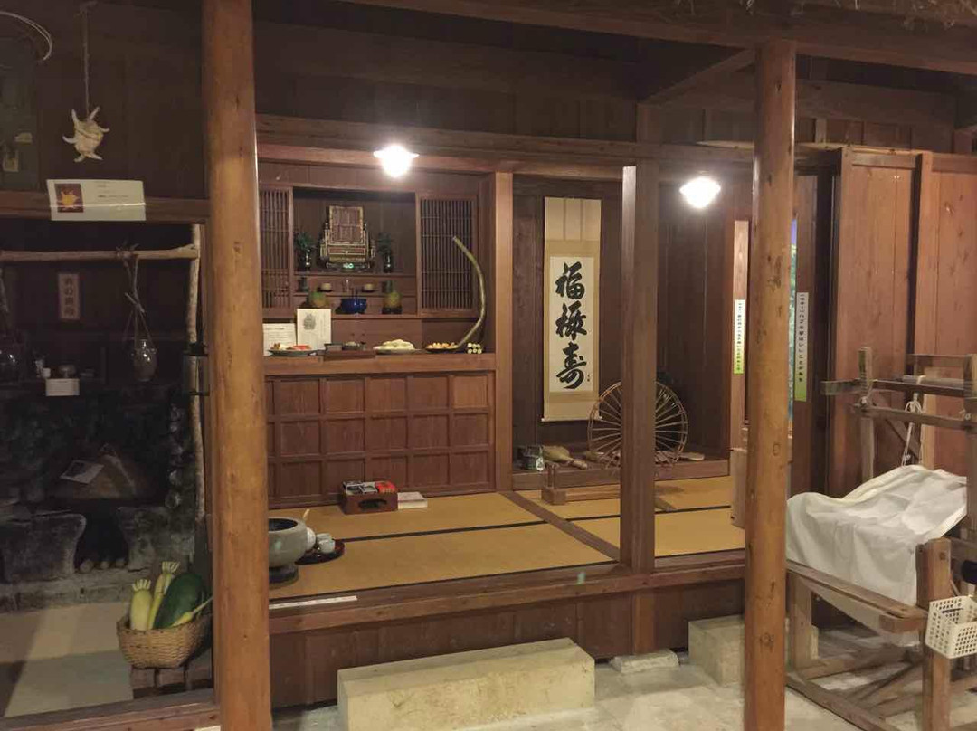 Haebaru Town Museum景点图片