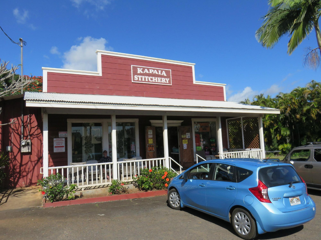 Kapaia Stitchery-利胡埃必去景点