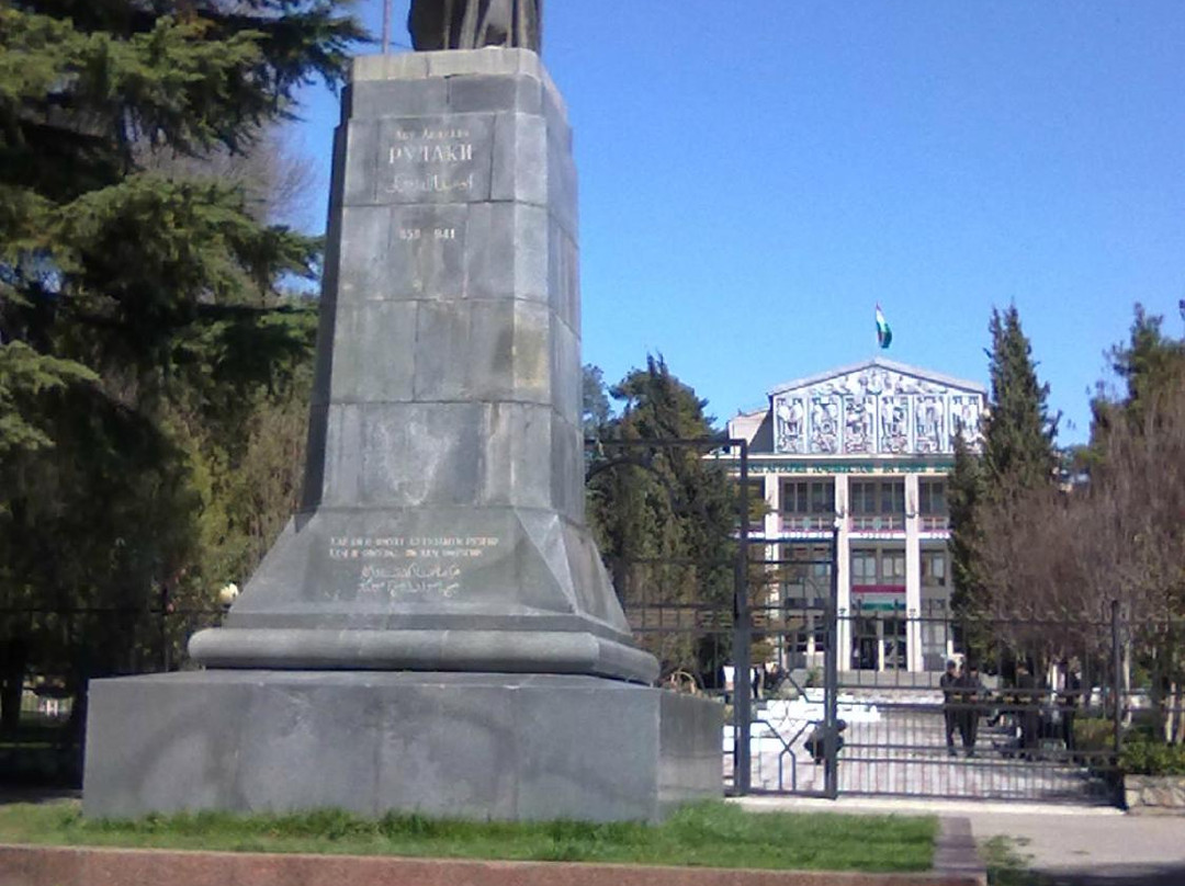 Rudaki Monument-杜尚别必去景点