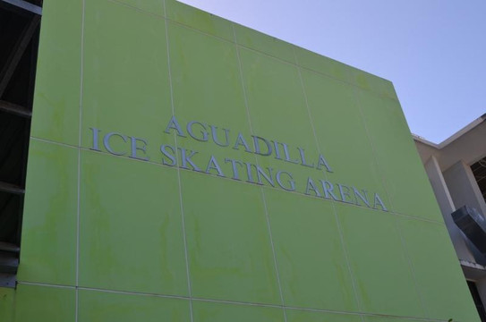 Ice Skating-Aguadilla必去景点