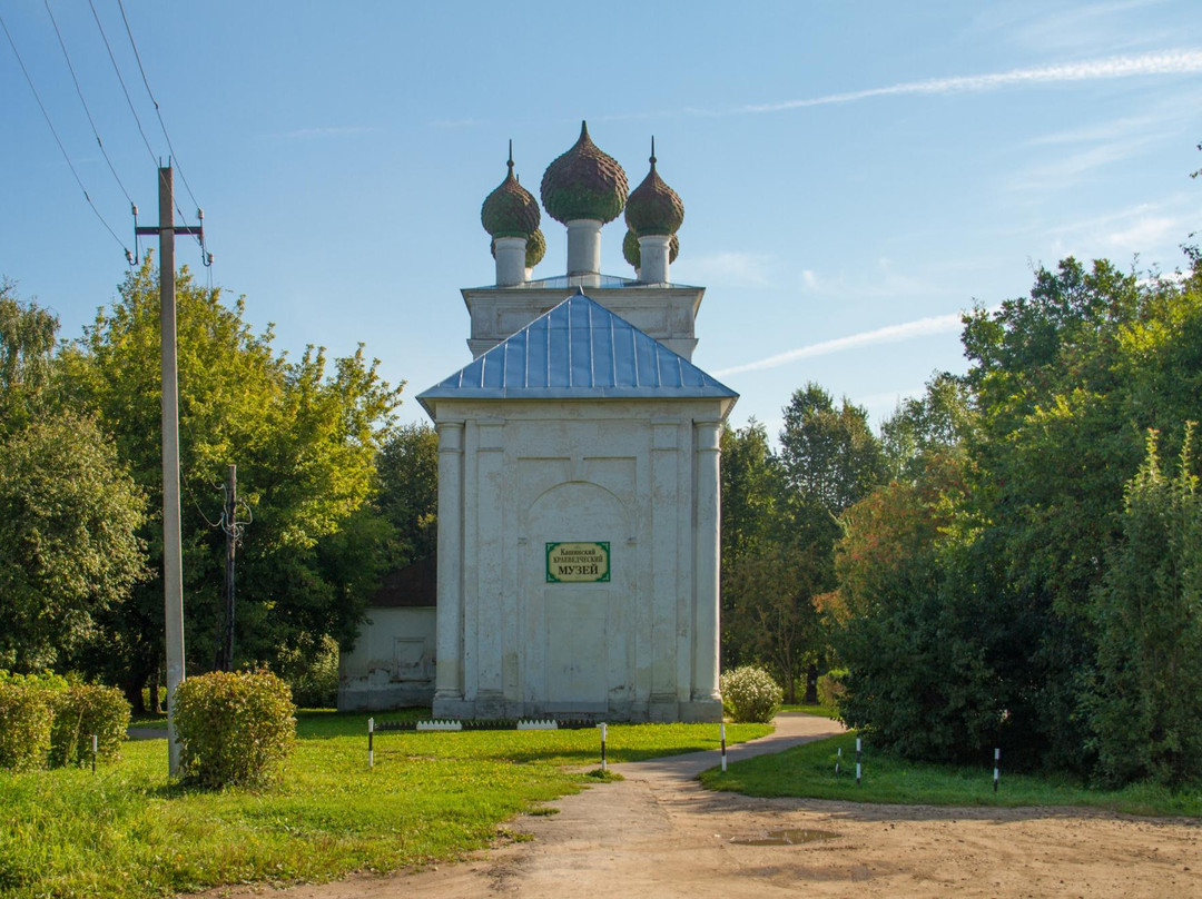 Andreykovo旅游景点-Kashin Museum of Local Lore