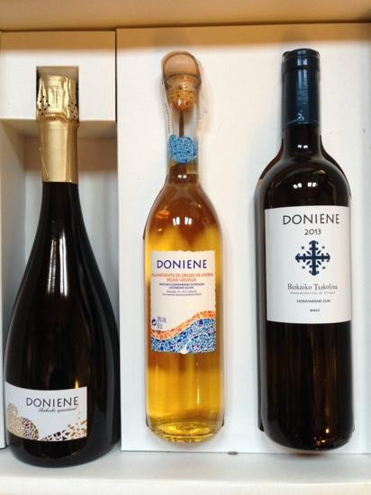 Doniene Gorrondona Txakolina-巴基奥必去景点