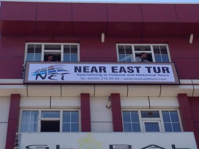 Near East Tours景点图片
