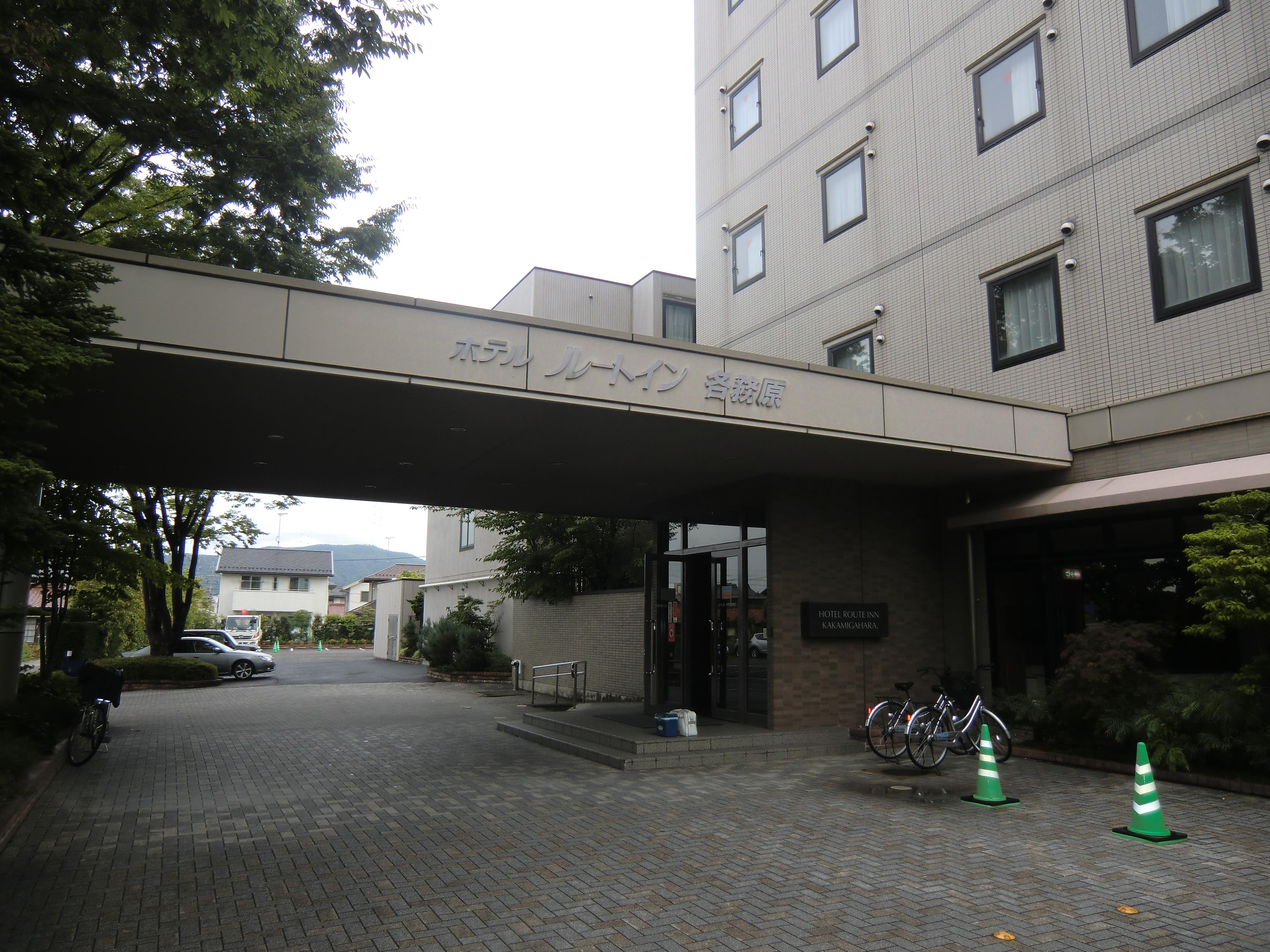 Hotel Route Inn Kagamigahara-客卧