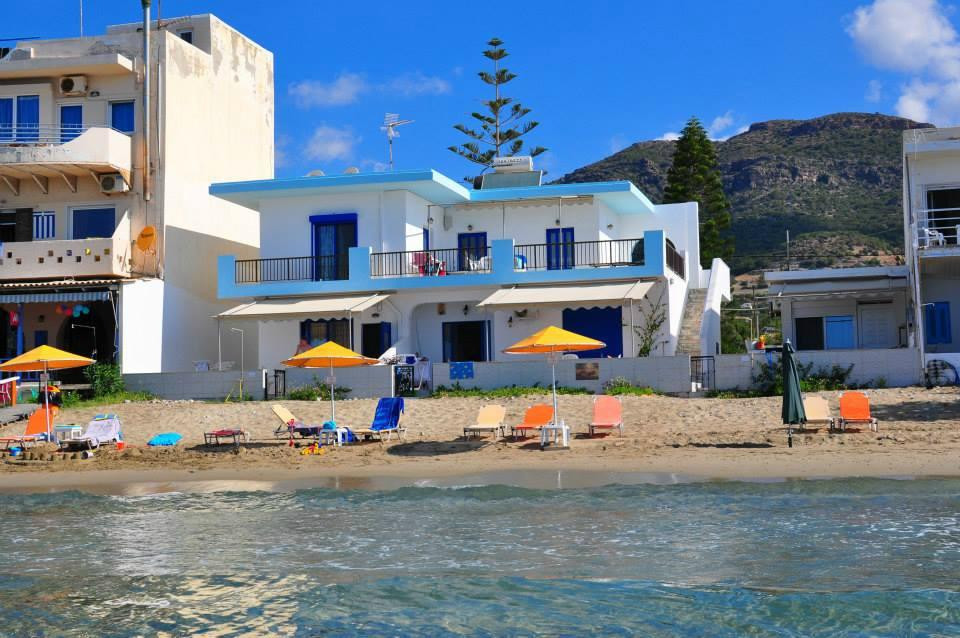 Villa Kamara