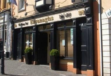 Kavanaghs Bar & Venue-Portlaoise必去景点