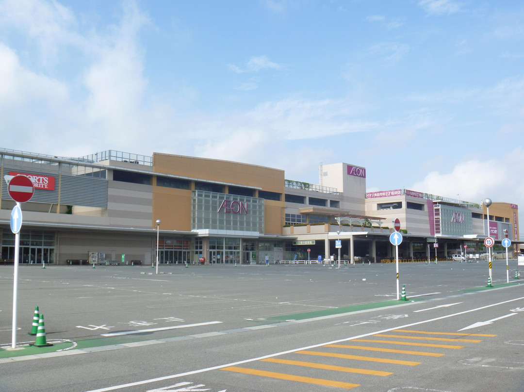 Aeon Mall Himeji Otsu-姬路市必去景点