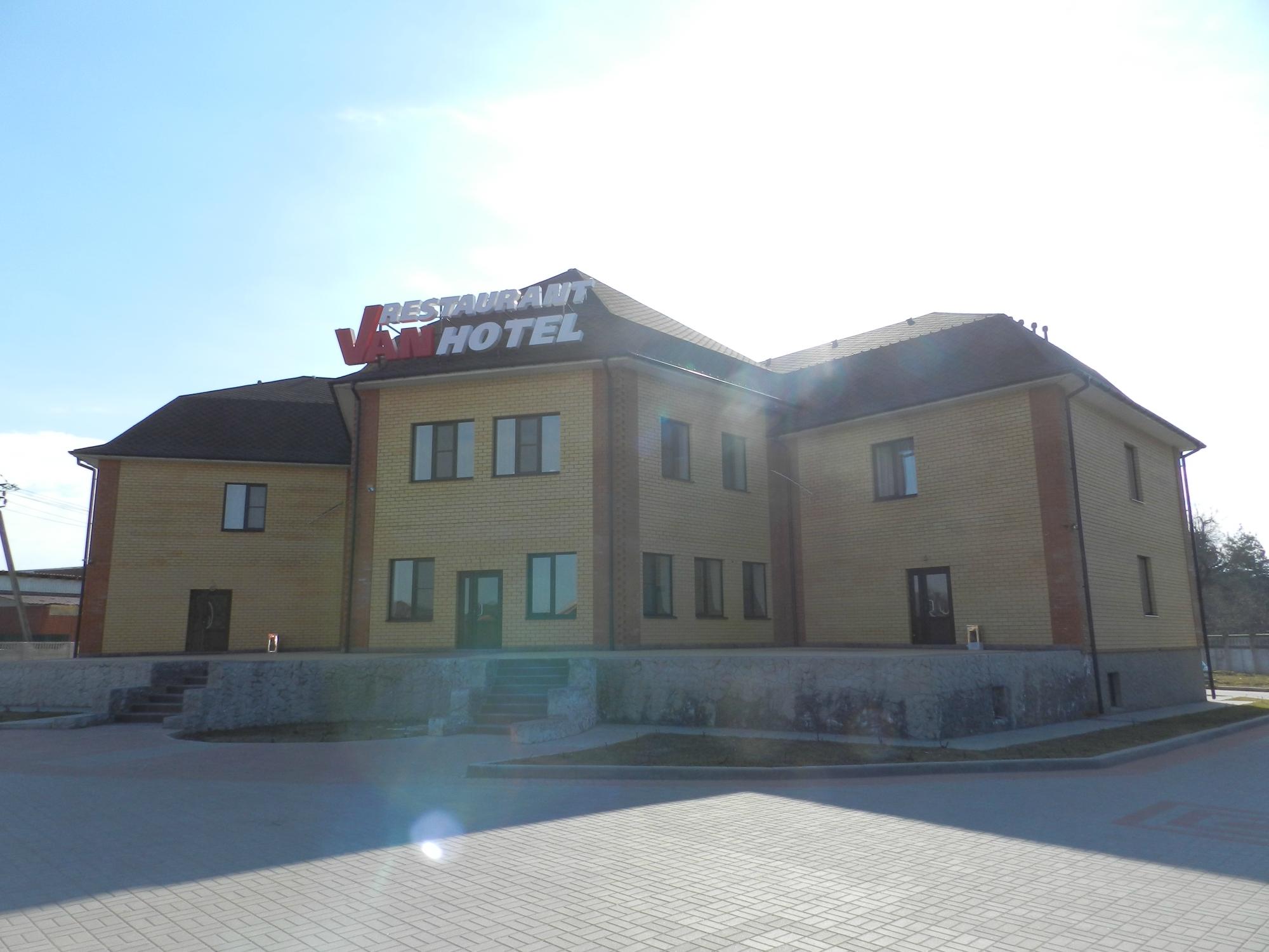 Hotel-Restaurant Complex Rus-浴室