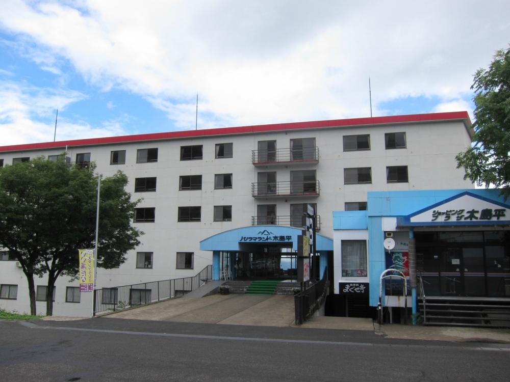 Panorama Land Kijimadaira-浴室