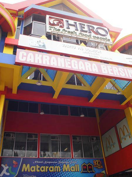 Mataram Mall-马塔兰必去景点