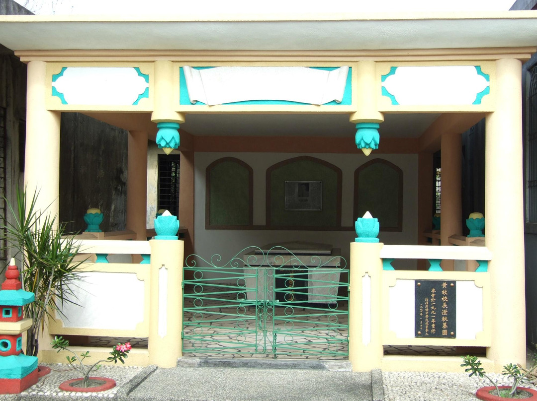 华人公墓-马尼拉必去景点