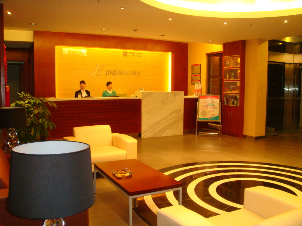 黄山金沙酒店屯溪老街店-官方