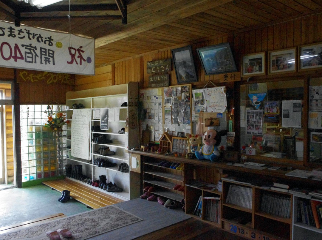 Minshuku Senba主图