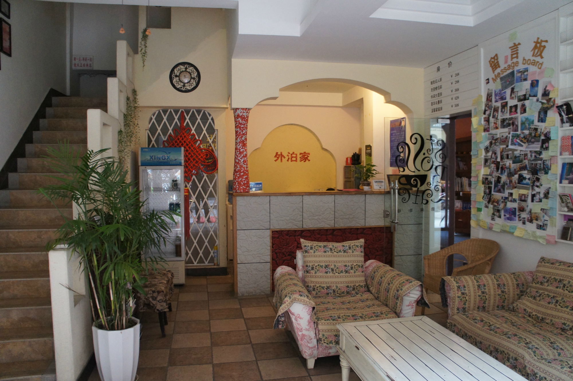 阳朔龙狮客栈（西街店）-客卧