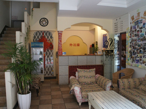 阳朔龙狮客栈（西街店）主图