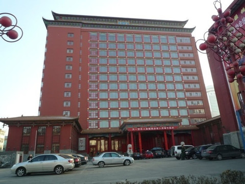 天一宫名人会馆主图