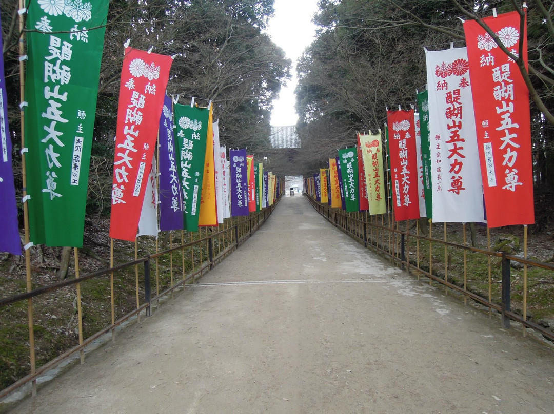 醍醐寺-京都市必去景点
